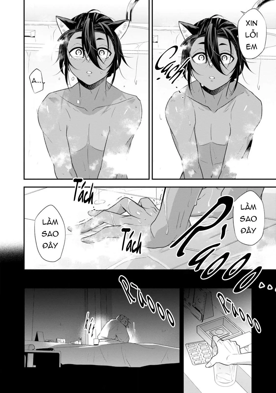 Sói Muốn Bị Cừu Ăn Thịt Chapter 4 Trang 32