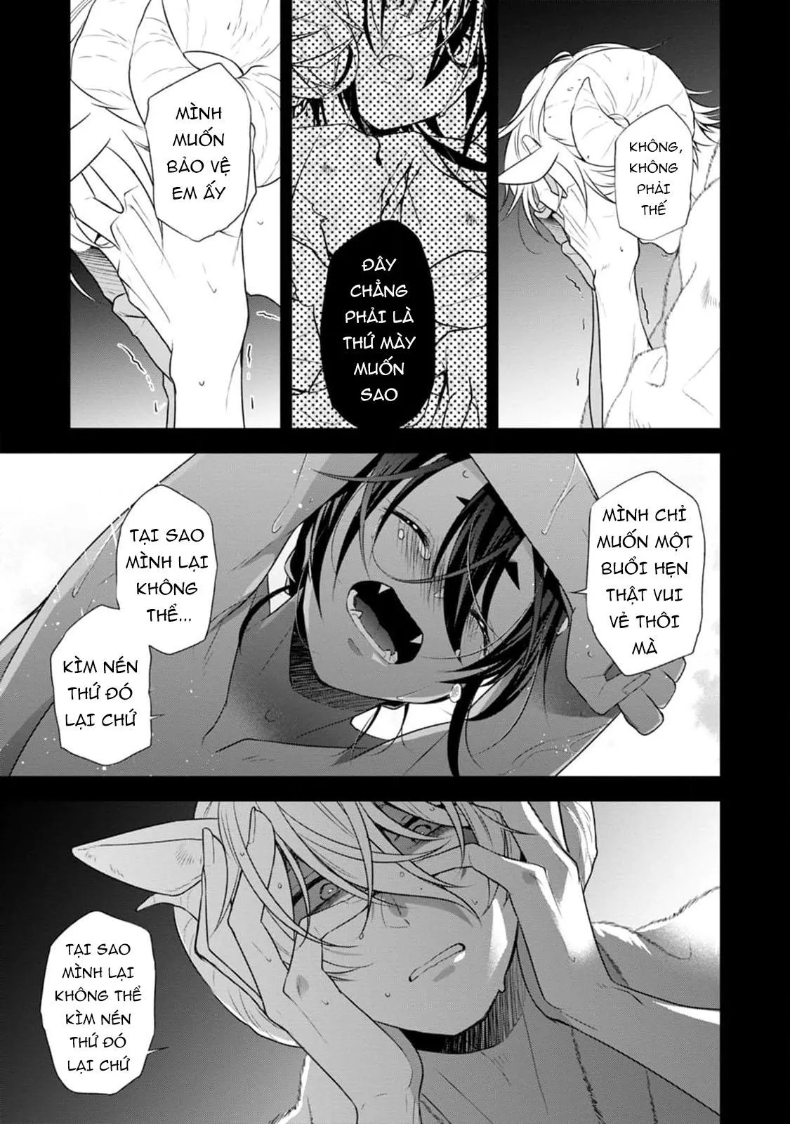 Sói Muốn Bị Cừu Ăn Thịt Chapter 4 Trang 33