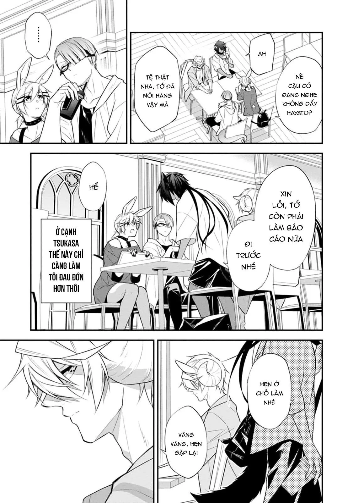 Sói Muốn Bị Cừu Ăn Thịt Chapter 5 Trang 5