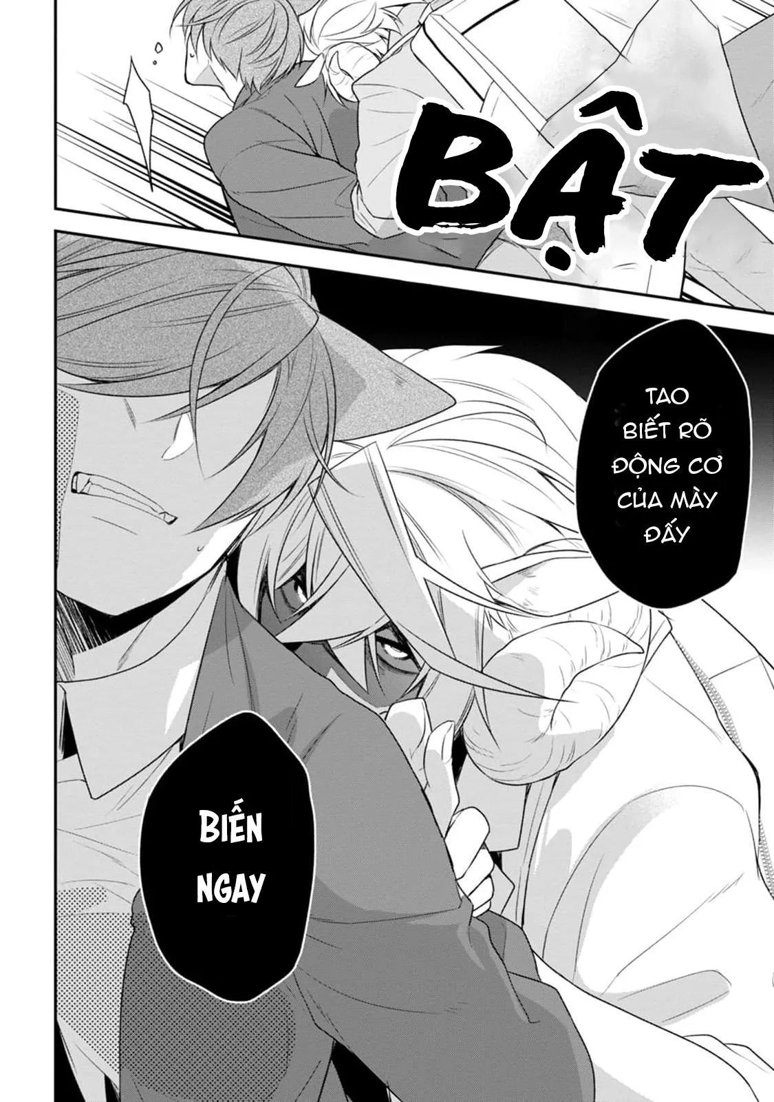 Sói Muốn Bị Cừu Ăn Thịt Chapter 5 Trang 8