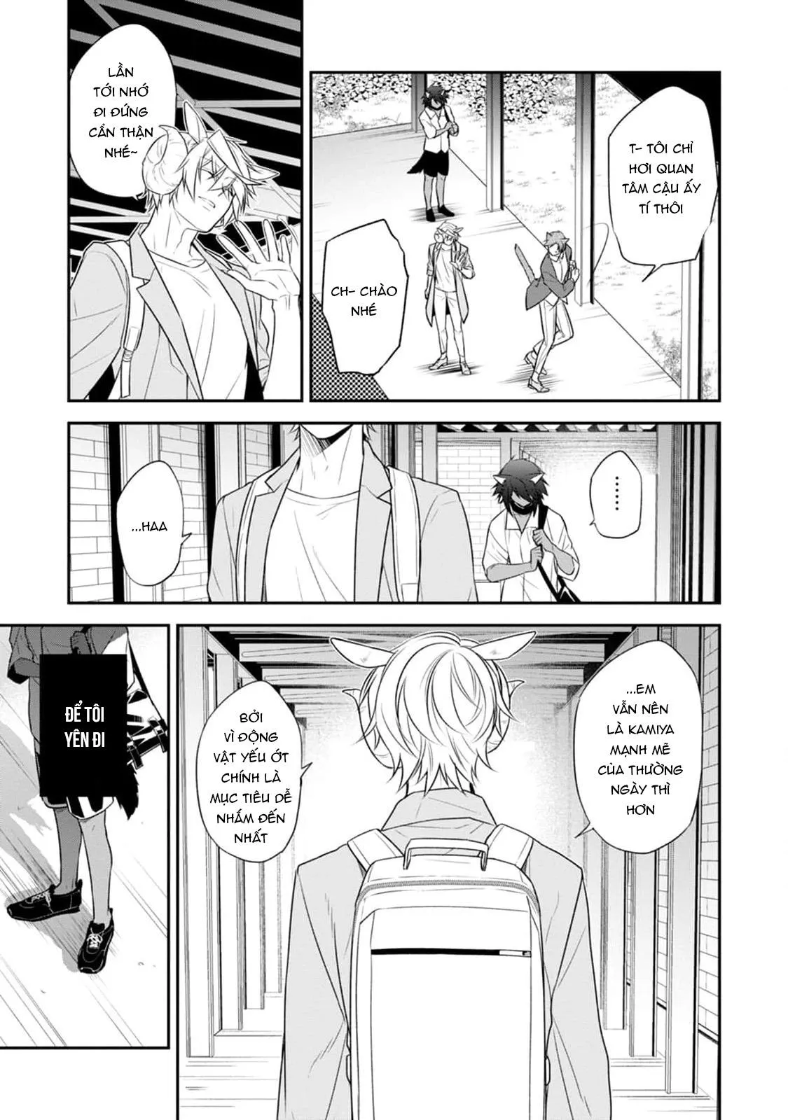 Sói Muốn Bị Cừu Ăn Thịt Chapter 5 Trang 9