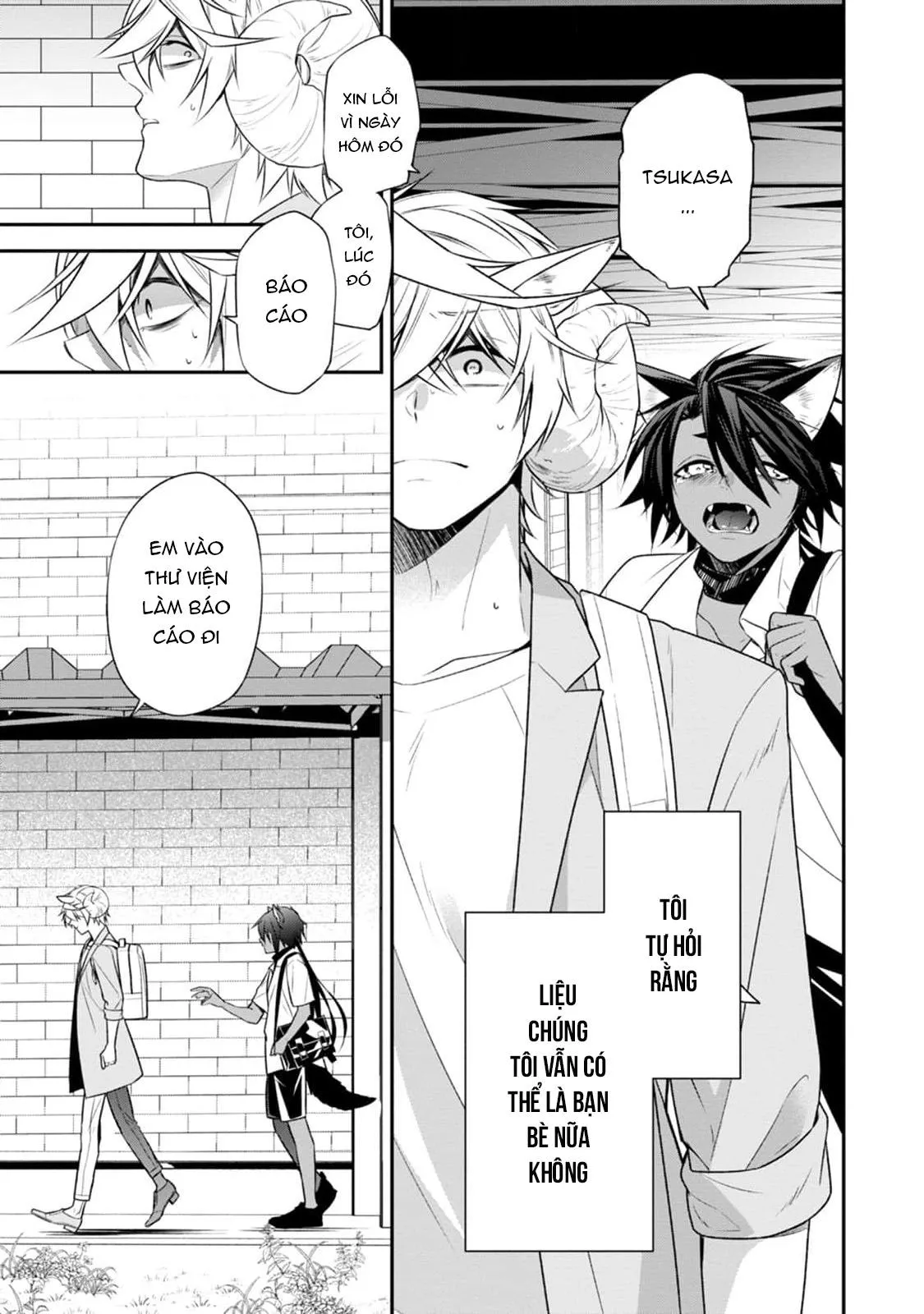 Sói Muốn Bị Cừu Ăn Thịt Chapter 5 Trang 11