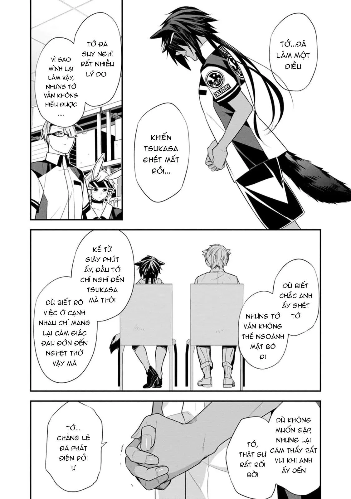 Sói Muốn Bị Cừu Ăn Thịt Chapter 5 Trang 18