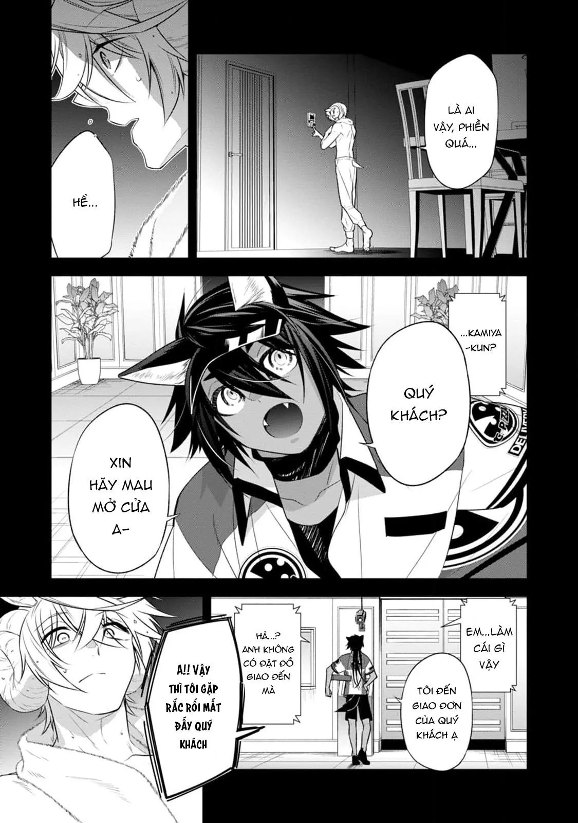 Sói Muốn Bị Cừu Ăn Thịt Chapter 5 Trang 25