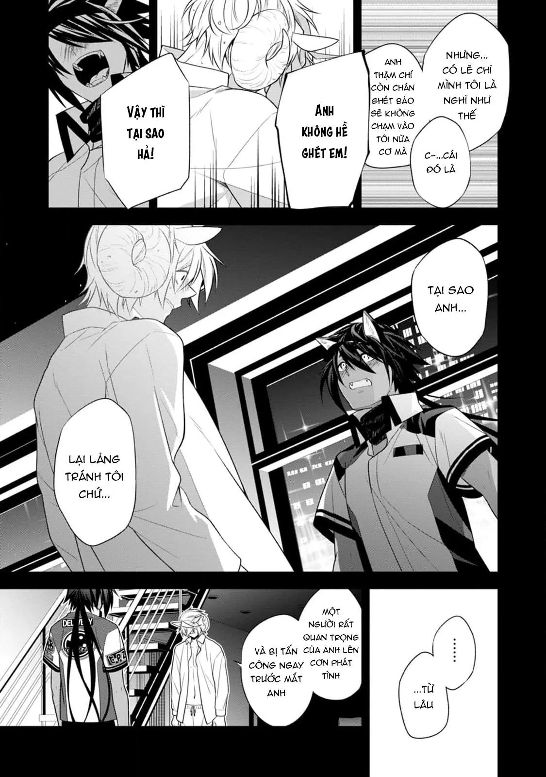 Sói Muốn Bị Cừu Ăn Thịt Chapter 5 Trang 31