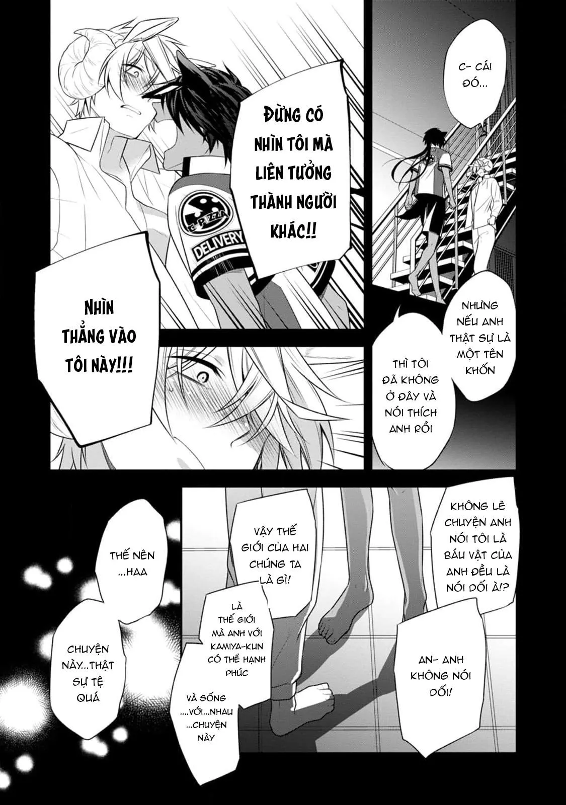 Sói Muốn Bị Cừu Ăn Thịt Chapter 5 Trang 34