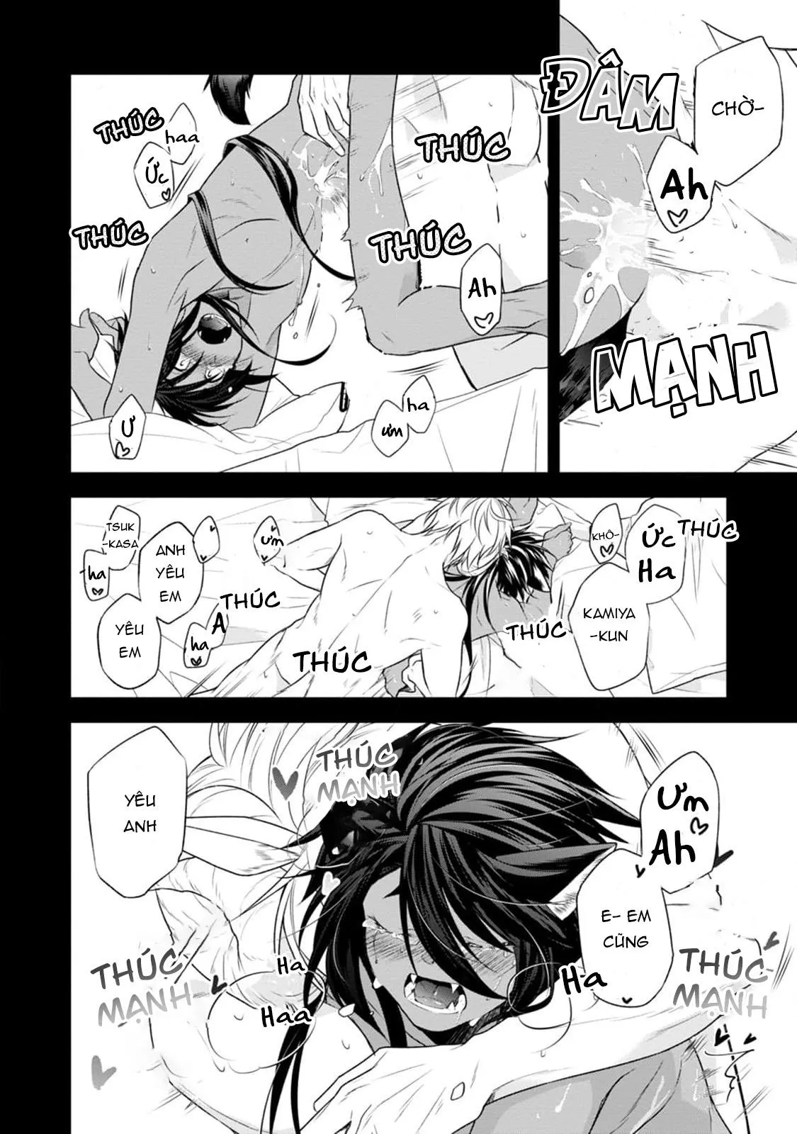 Sói Muốn Bị Cừu Ăn Thịt Chapter 5 Trang 44