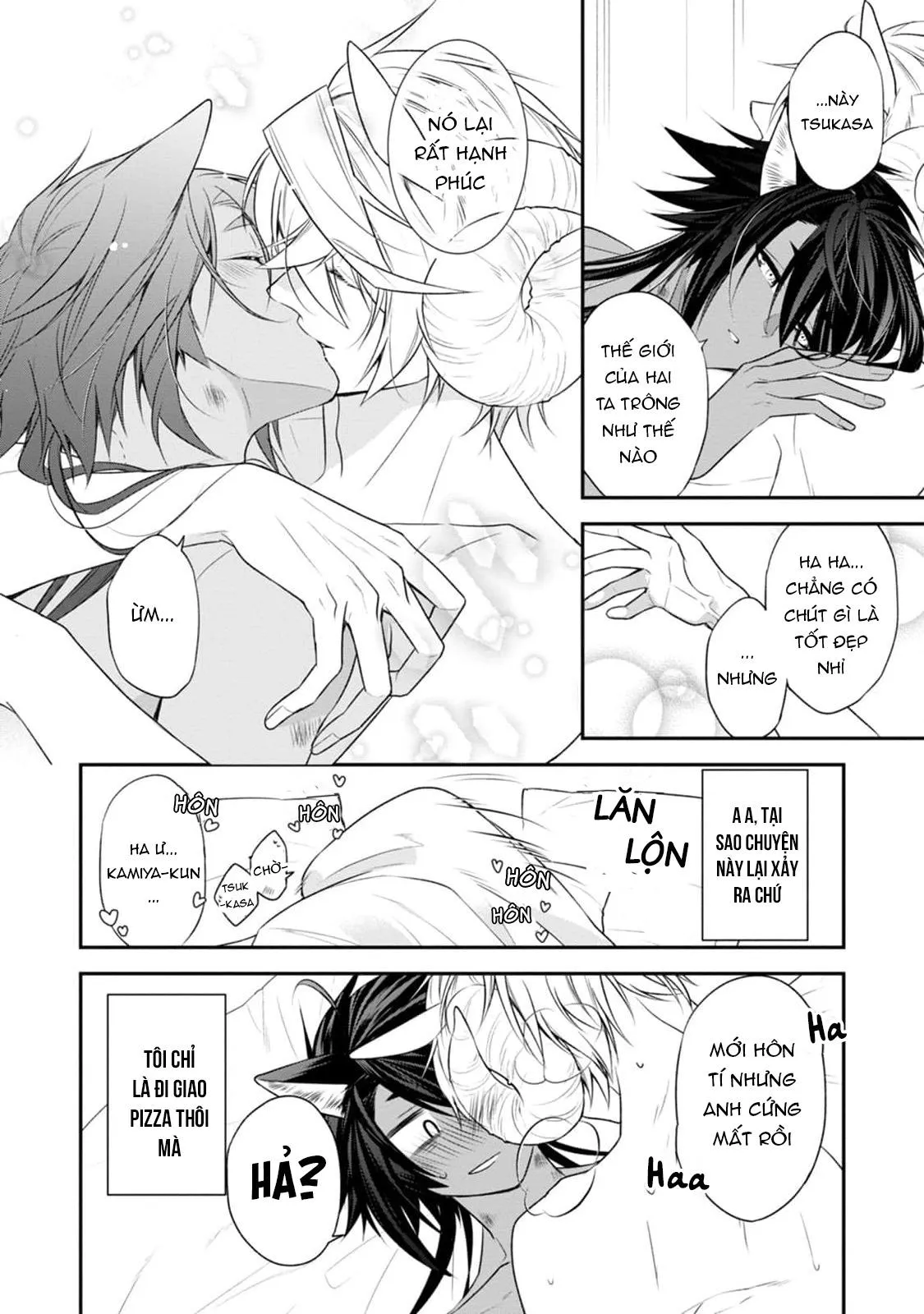 Sói Muốn Bị Cừu Ăn Thịt Chapter 5 Trang 48