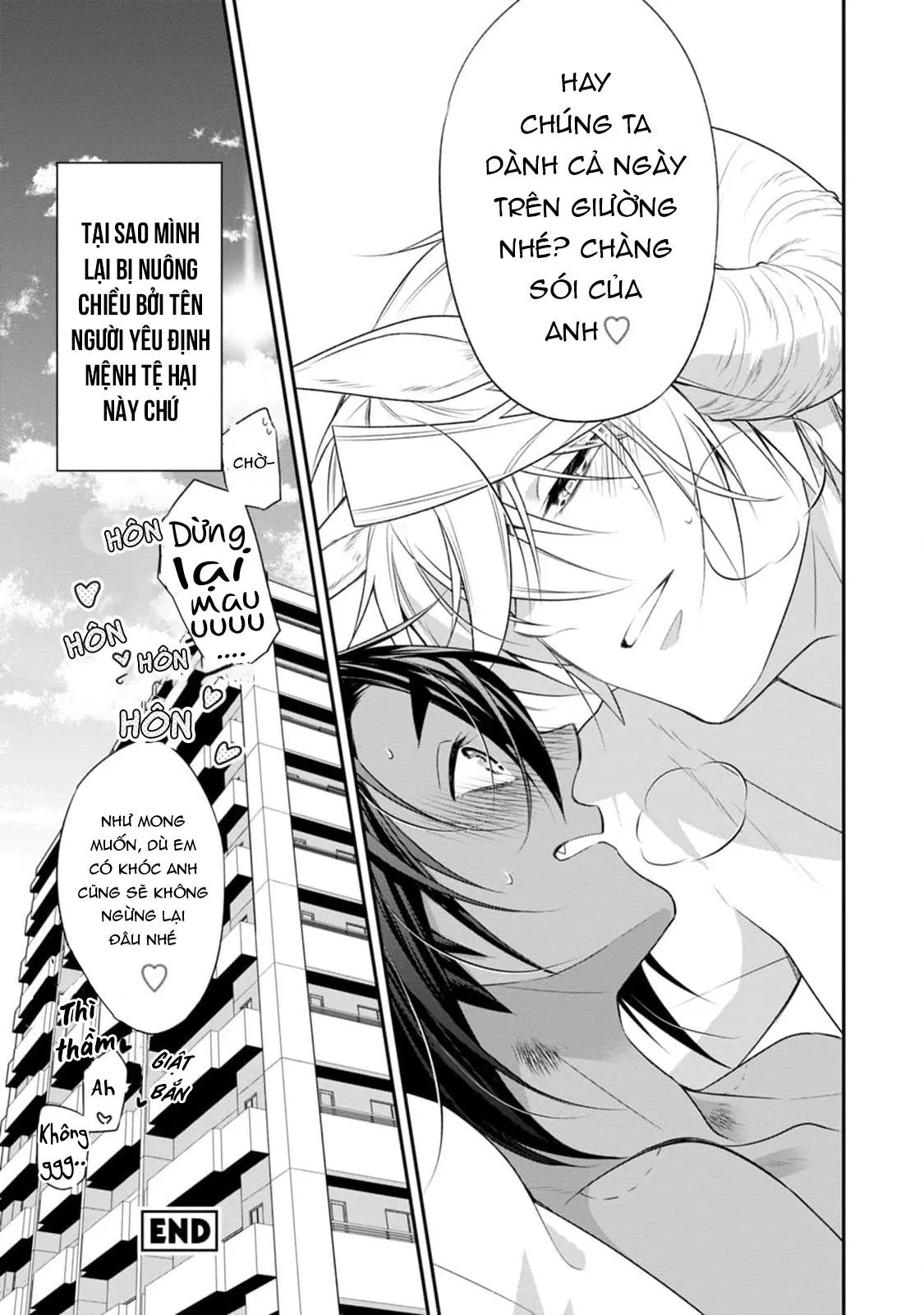 Sói Muốn Bị Cừu Ăn Thịt Chapter 5 Trang 49