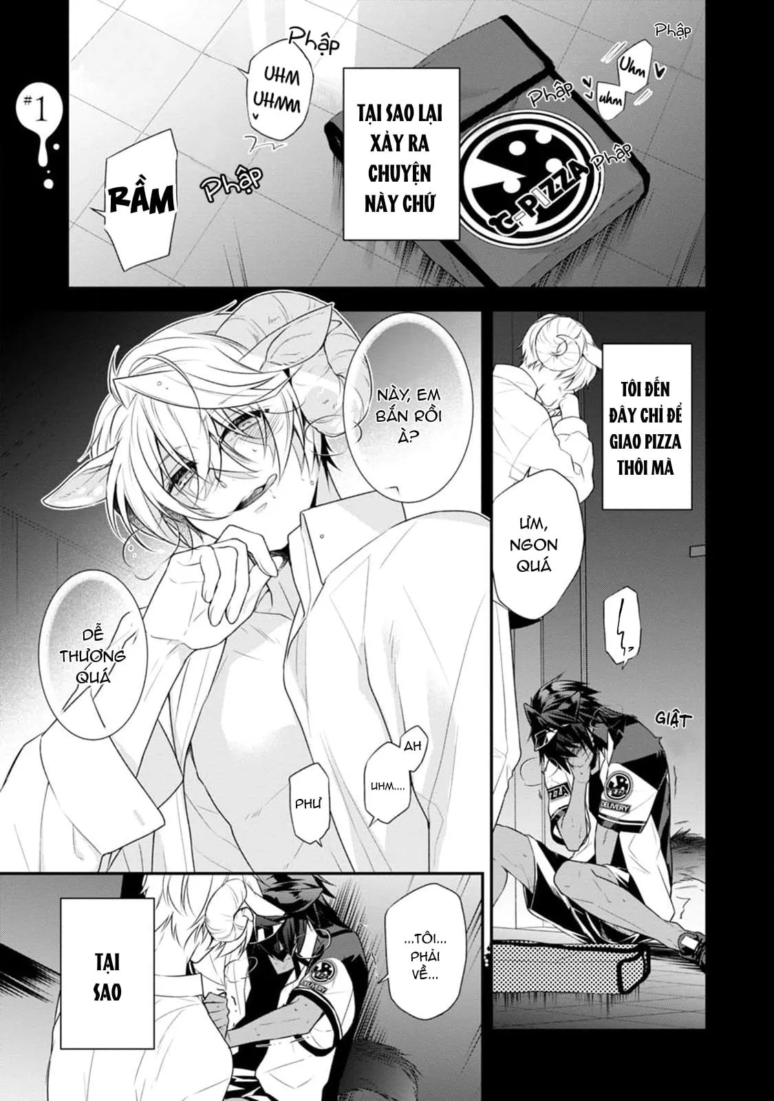 Sói Muốn Bị Cừu Ăn Thịt Chapter 1 Trang 3