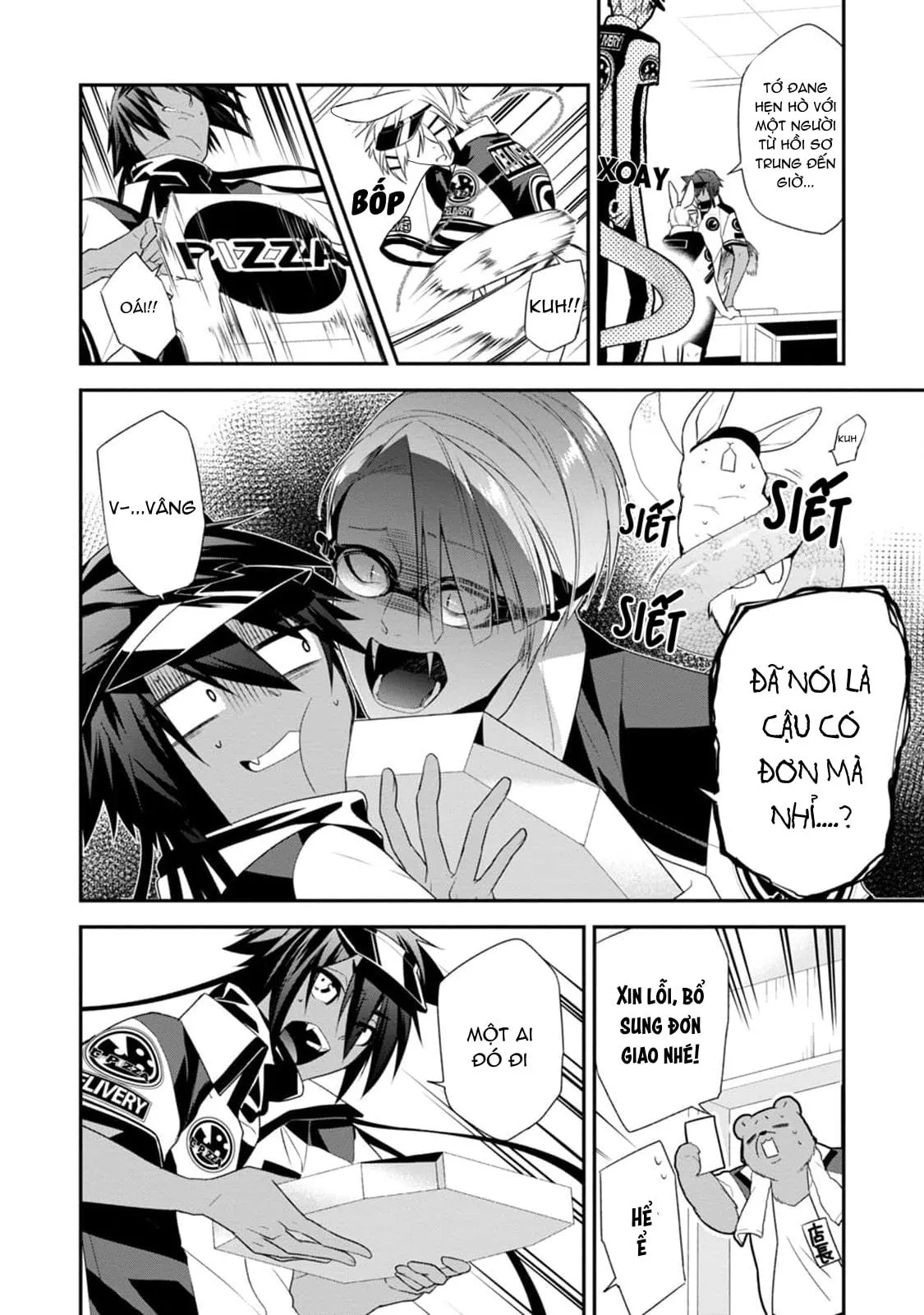 Sói Muốn Bị Cừu Ăn Thịt Chapter 1 Trang 10