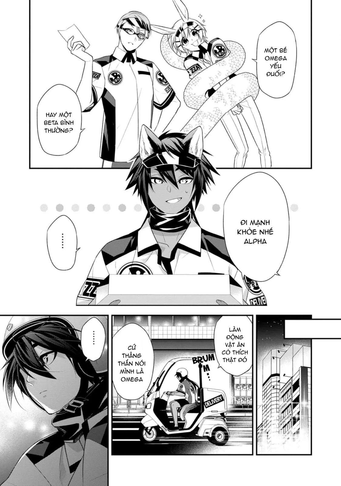 Sói Muốn Bị Cừu Ăn Thịt Chapter 1 Trang 11