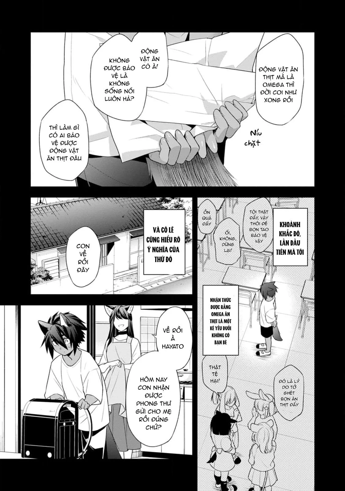 Sói Muốn Bị Cừu Ăn Thịt Chapter 1 Trang 13