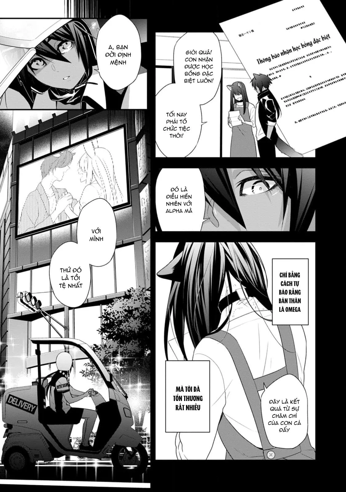 Sói Muốn Bị Cừu Ăn Thịt Chapter 1 Trang 15