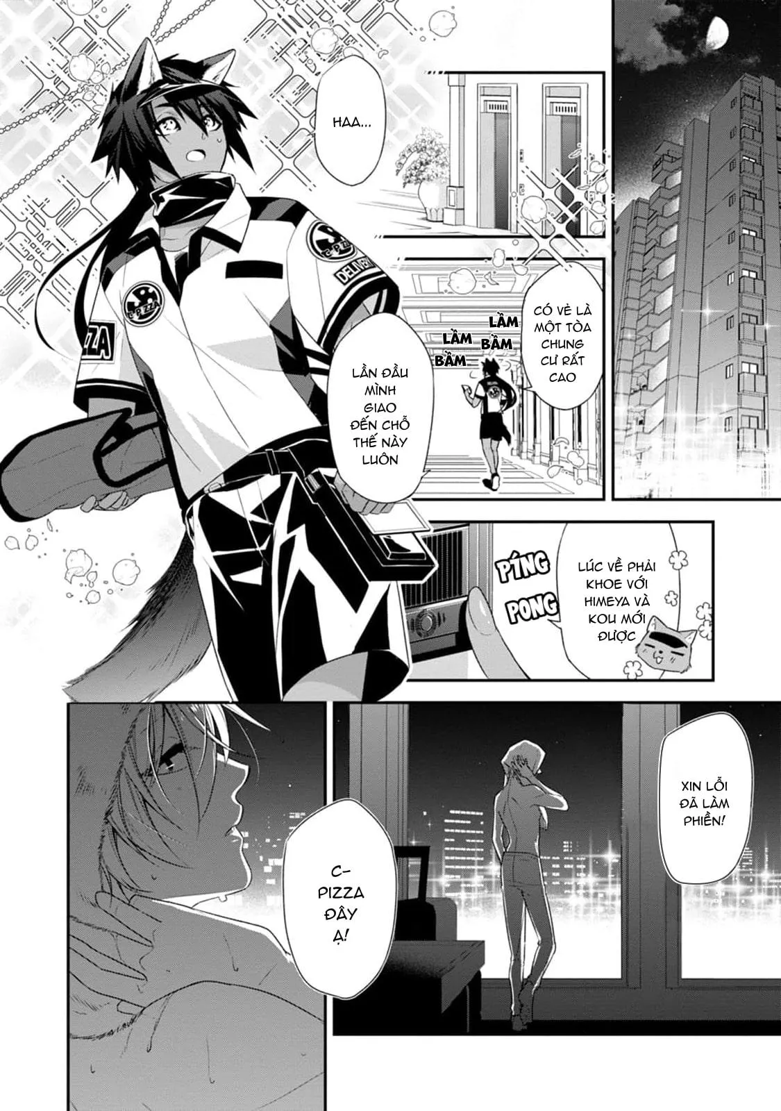 Sói Muốn Bị Cừu Ăn Thịt Chapter 1 Trang 16