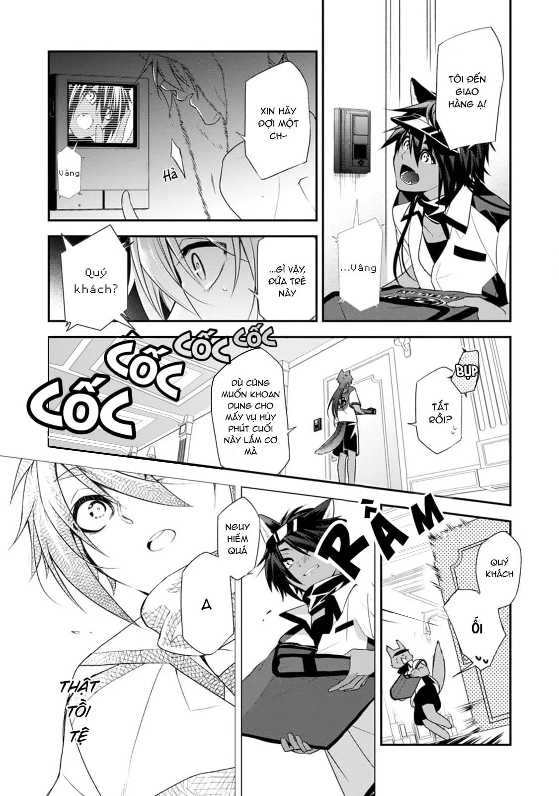 Sói Muốn Bị Cừu Ăn Thịt Chapter 1 Trang 17