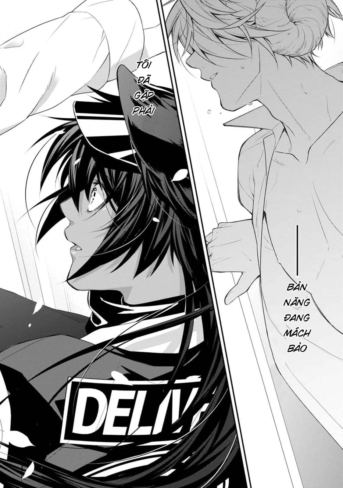 Sói Muốn Bị Cừu Ăn Thịt Chapter 1 Trang 18