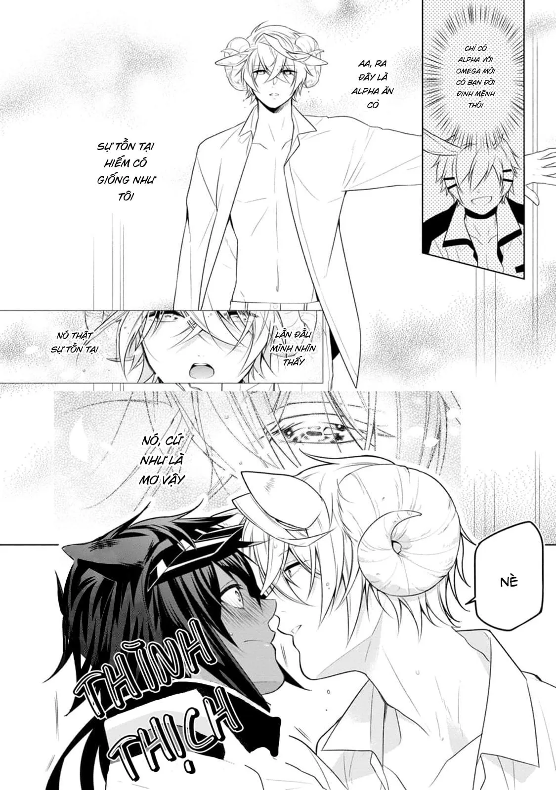 Sói Muốn Bị Cừu Ăn Thịt Chapter 1 Trang 20