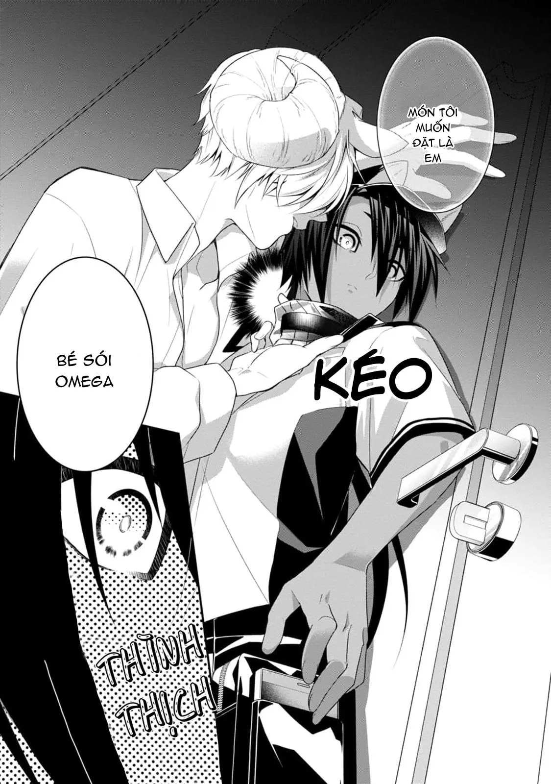 Sói Muốn Bị Cừu Ăn Thịt Chapter 1 Trang 23