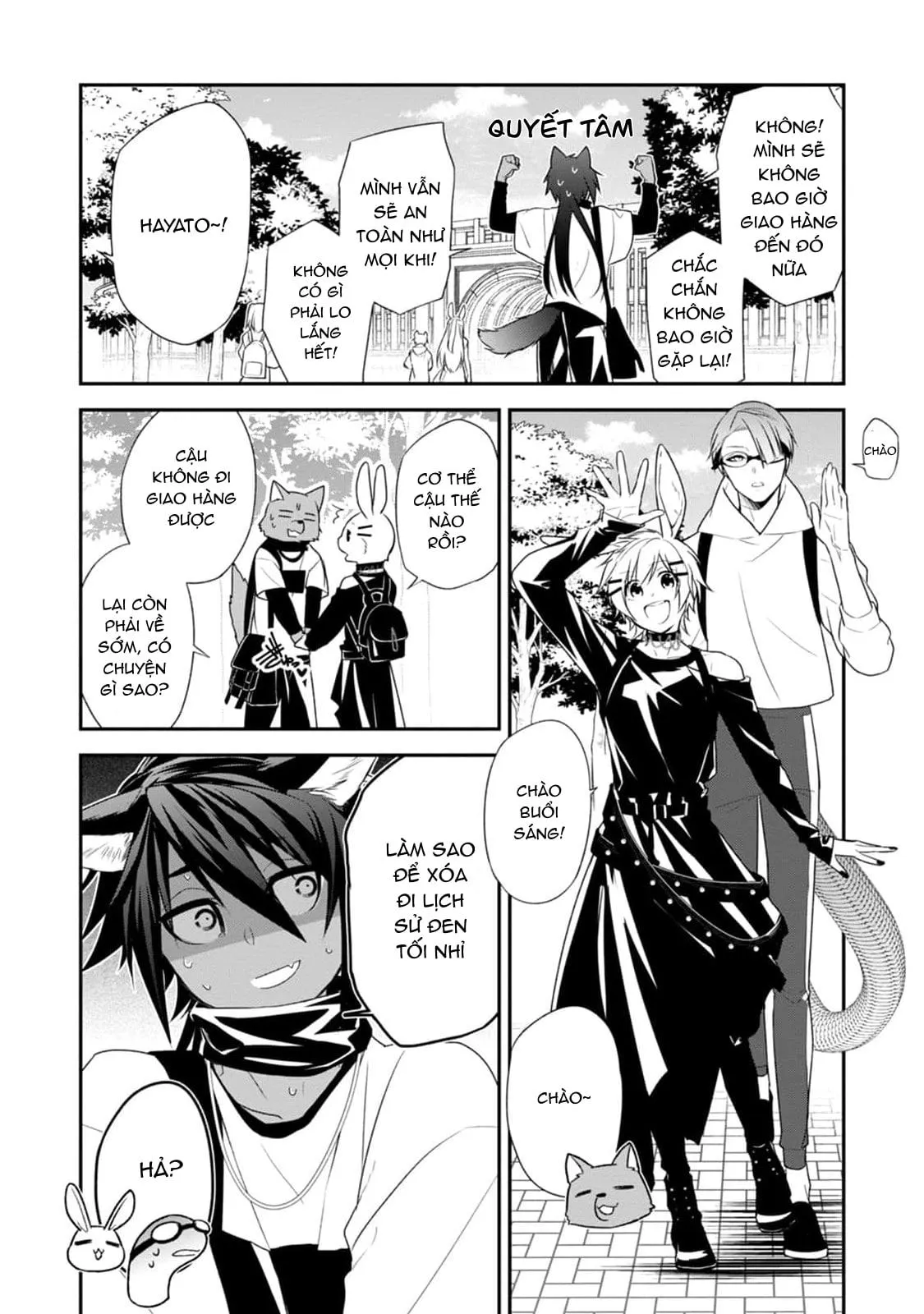 Sói Muốn Bị Cừu Ăn Thịt Chapter 1 Trang 34