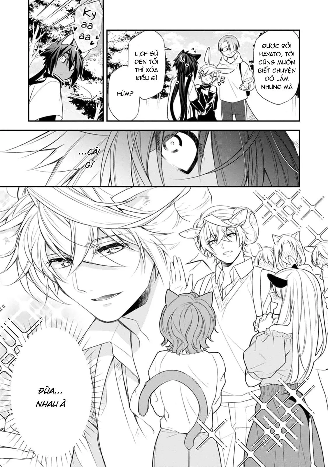 Sói Muốn Bị Cừu Ăn Thịt Chapter 1 Trang 35