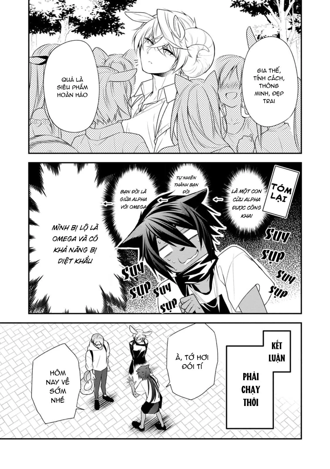 Sói Muốn Bị Cừu Ăn Thịt Chapter 1 Trang 37