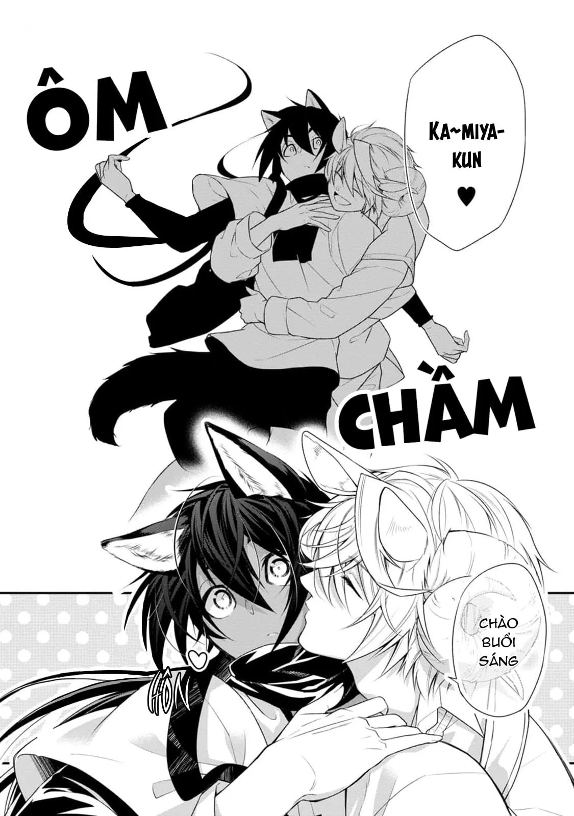 Sói Muốn Bị Cừu Ăn Thịt Chapter 1 Trang 38