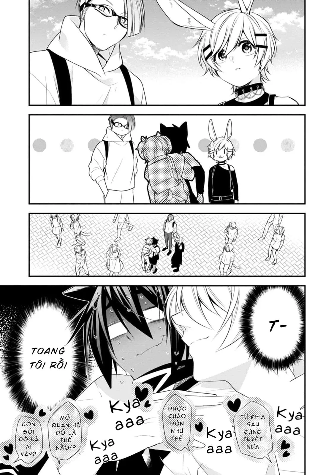 Sói Muốn Bị Cừu Ăn Thịt Chapter 1 Trang 39