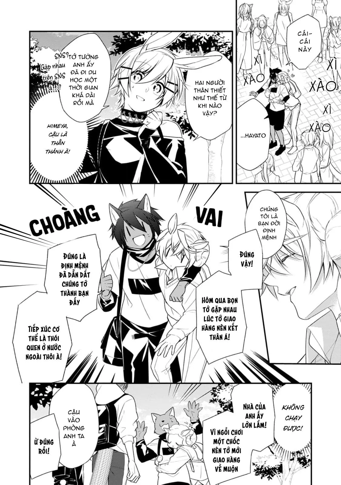 Sói Muốn Bị Cừu Ăn Thịt Chapter 1 Trang 40