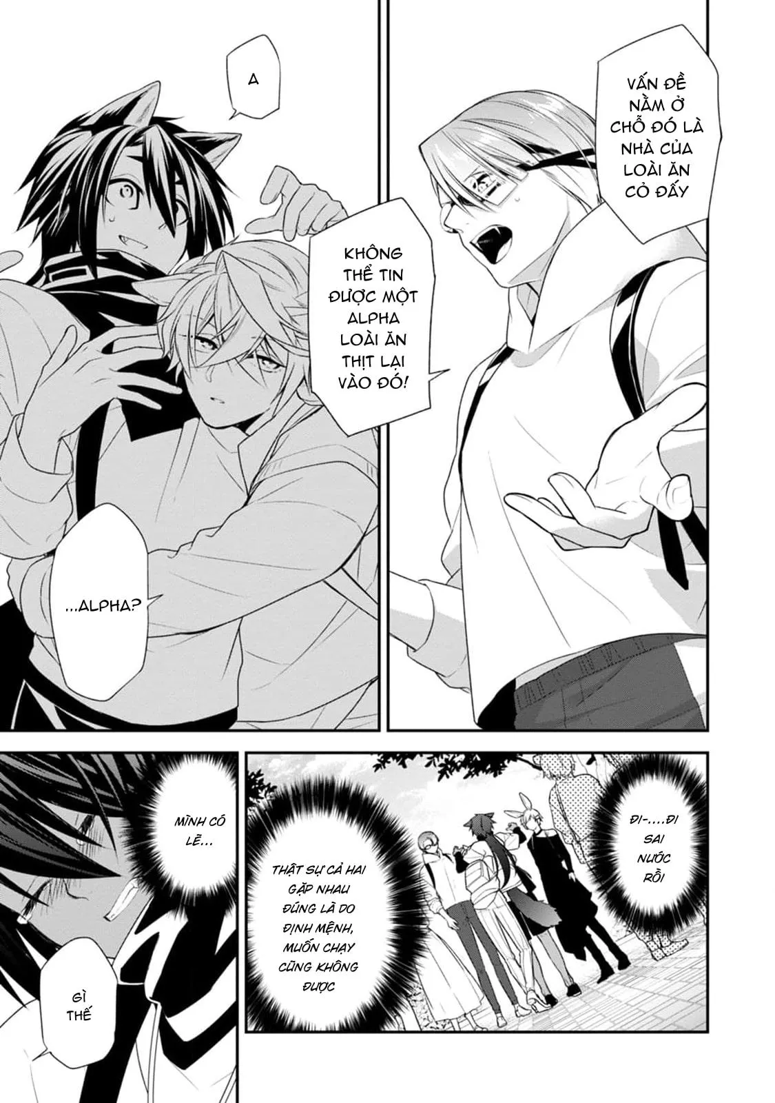 Sói Muốn Bị Cừu Ăn Thịt Chapter 1 Trang 41