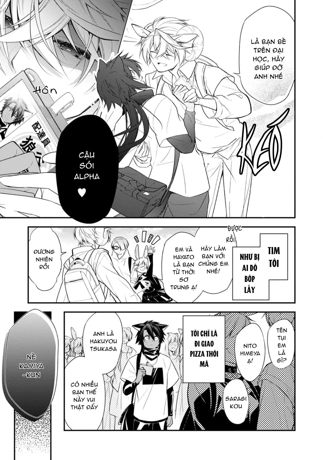 Sói Muốn Bị Cừu Ăn Thịt Chapter 1 Trang 43