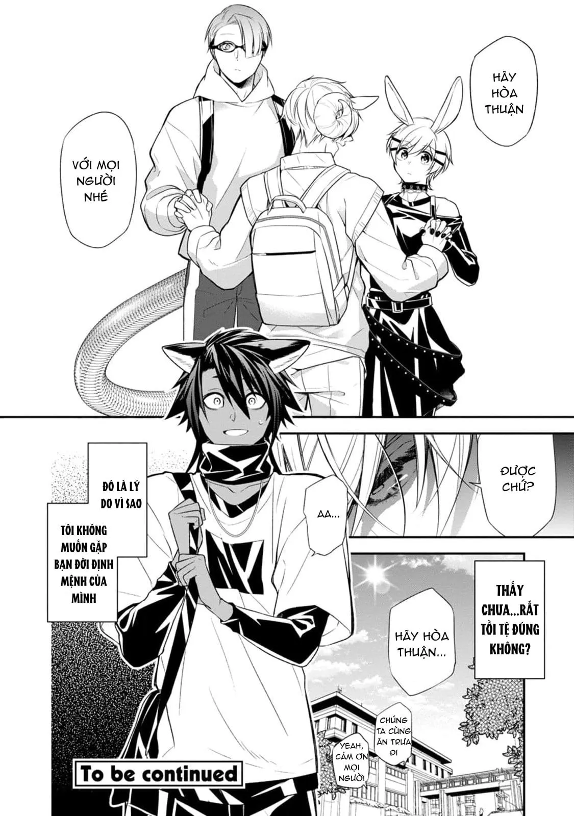 Sói Muốn Bị Cừu Ăn Thịt Chapter 1 Trang 44