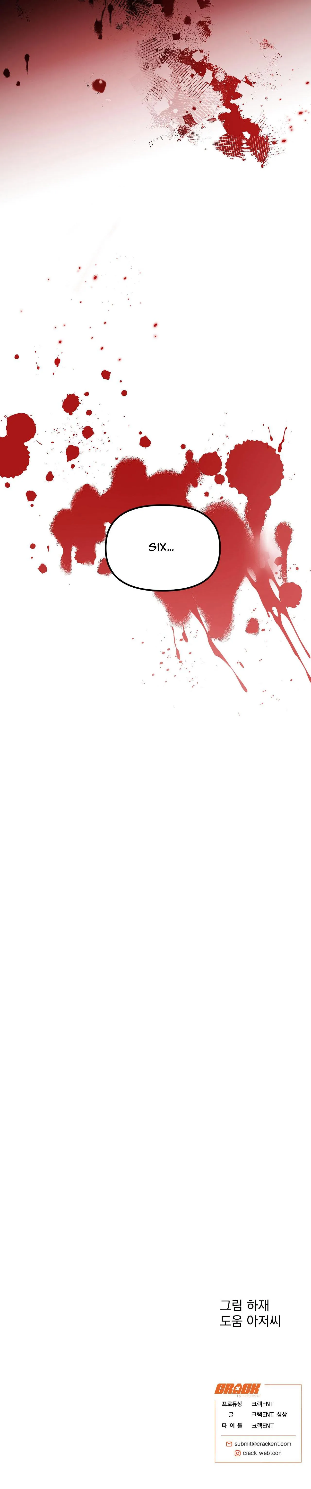 SÓI TRONG LỒNG Chapter 5 Trang 44