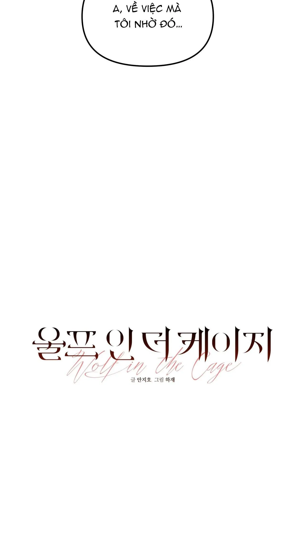 SÓI TRONG LỒNG Chapter 13 Trang 5