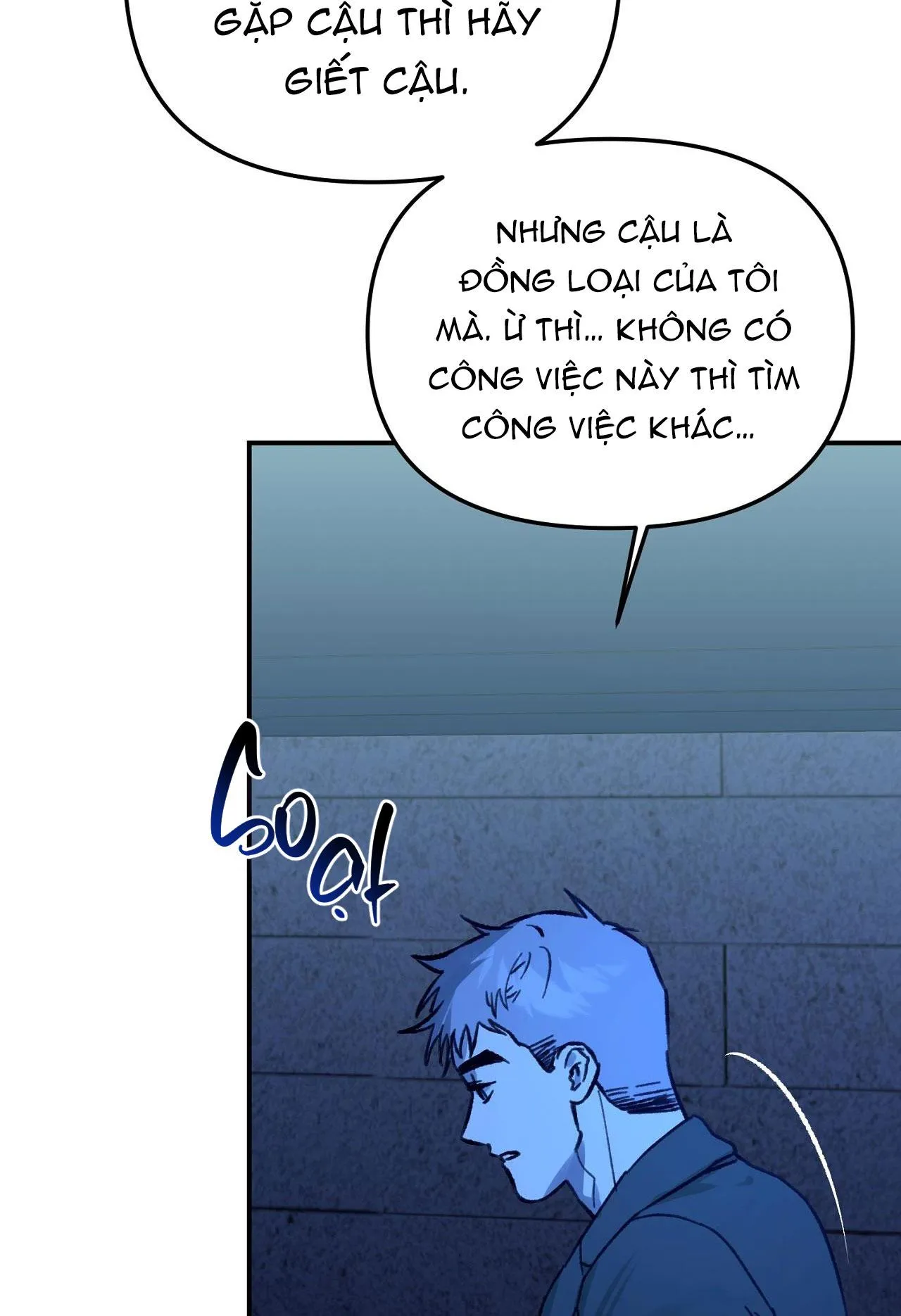 SÓI TRONG LỒNG Chapter 20 Trang 76