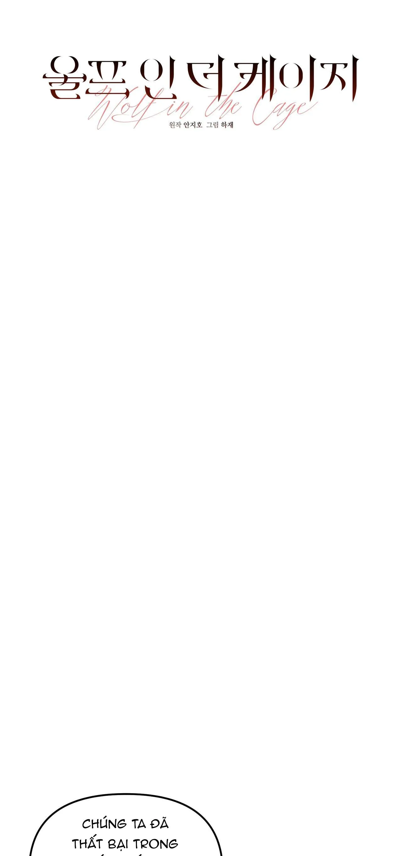 SÓI TRONG LỒNG Chapter 21 Trang 35