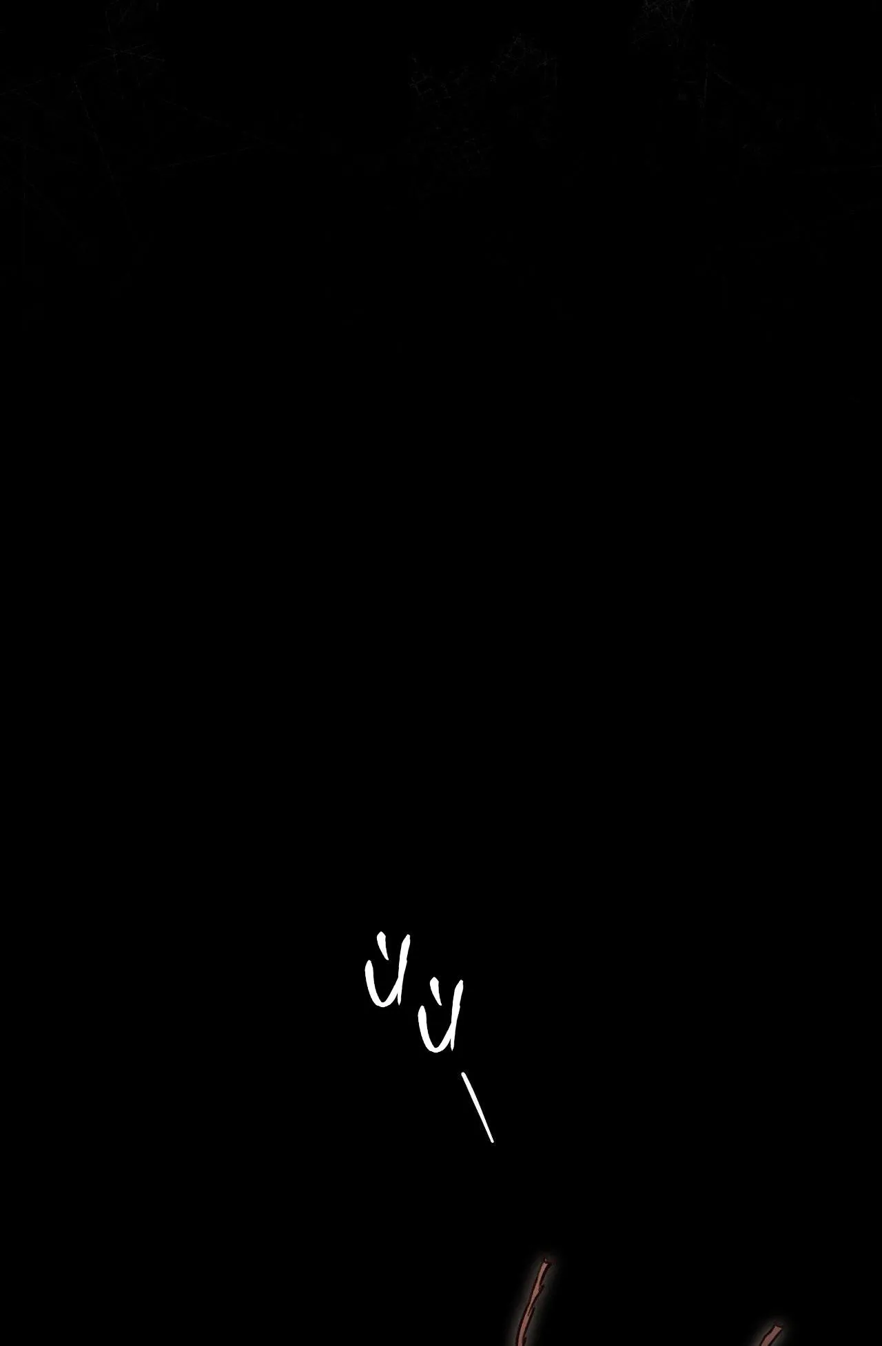 SÓI TRONG LỒNG Chapter 26 Trang 60