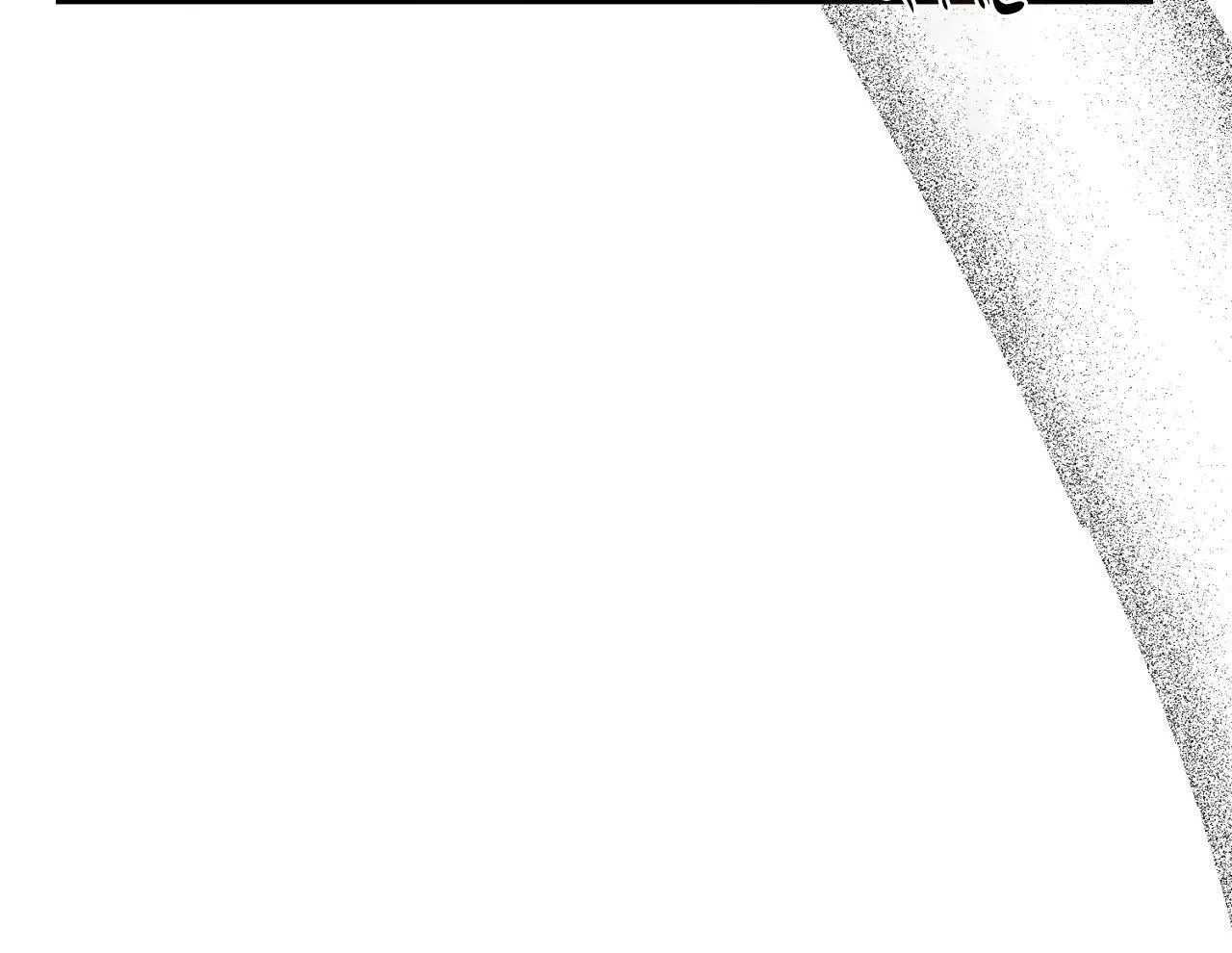 SÓI TRONG LỒNG Chapter 26 Trang 105