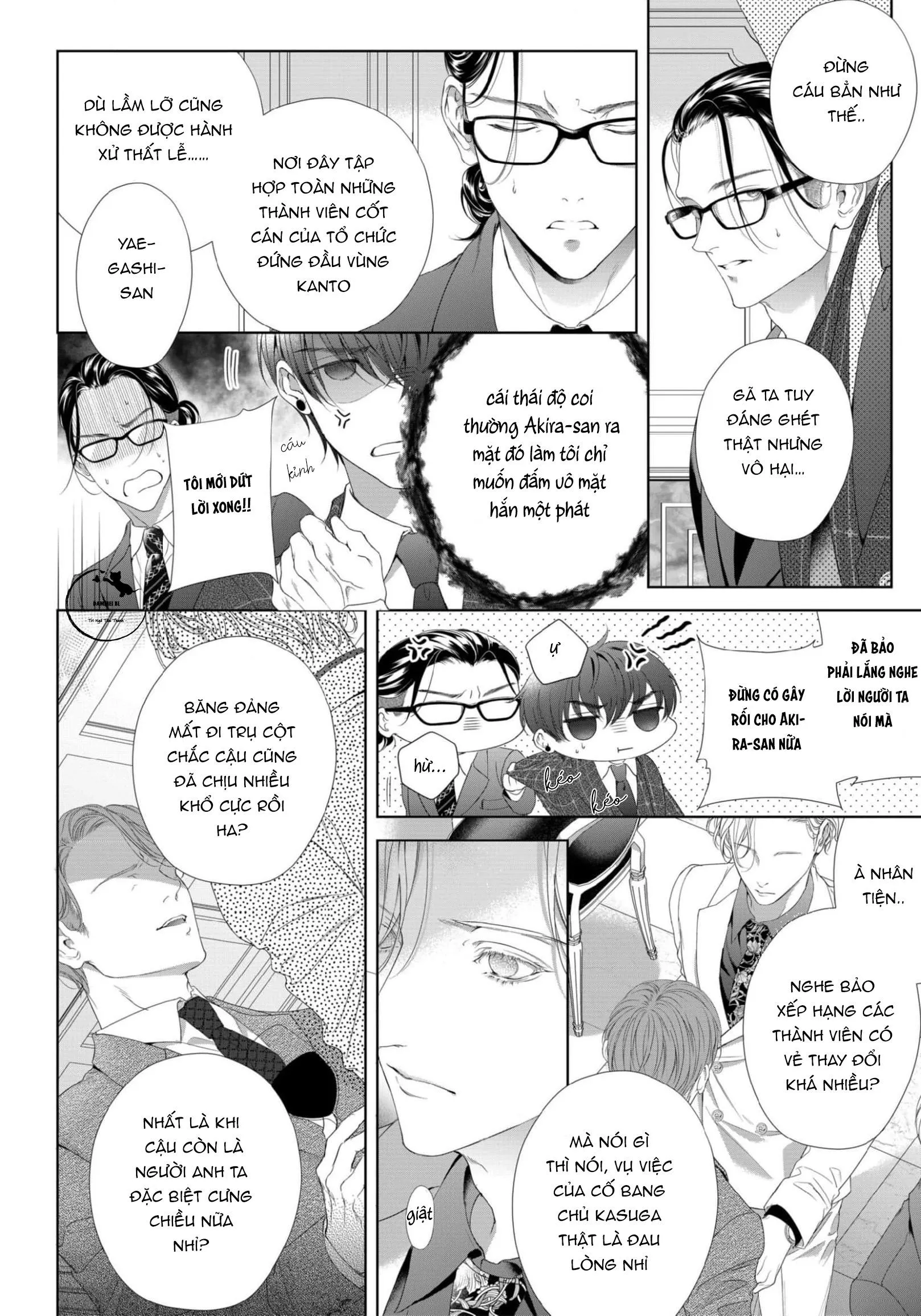 SÓI TRU ĐÊM TRĂNG Chapter 3 Trang 13