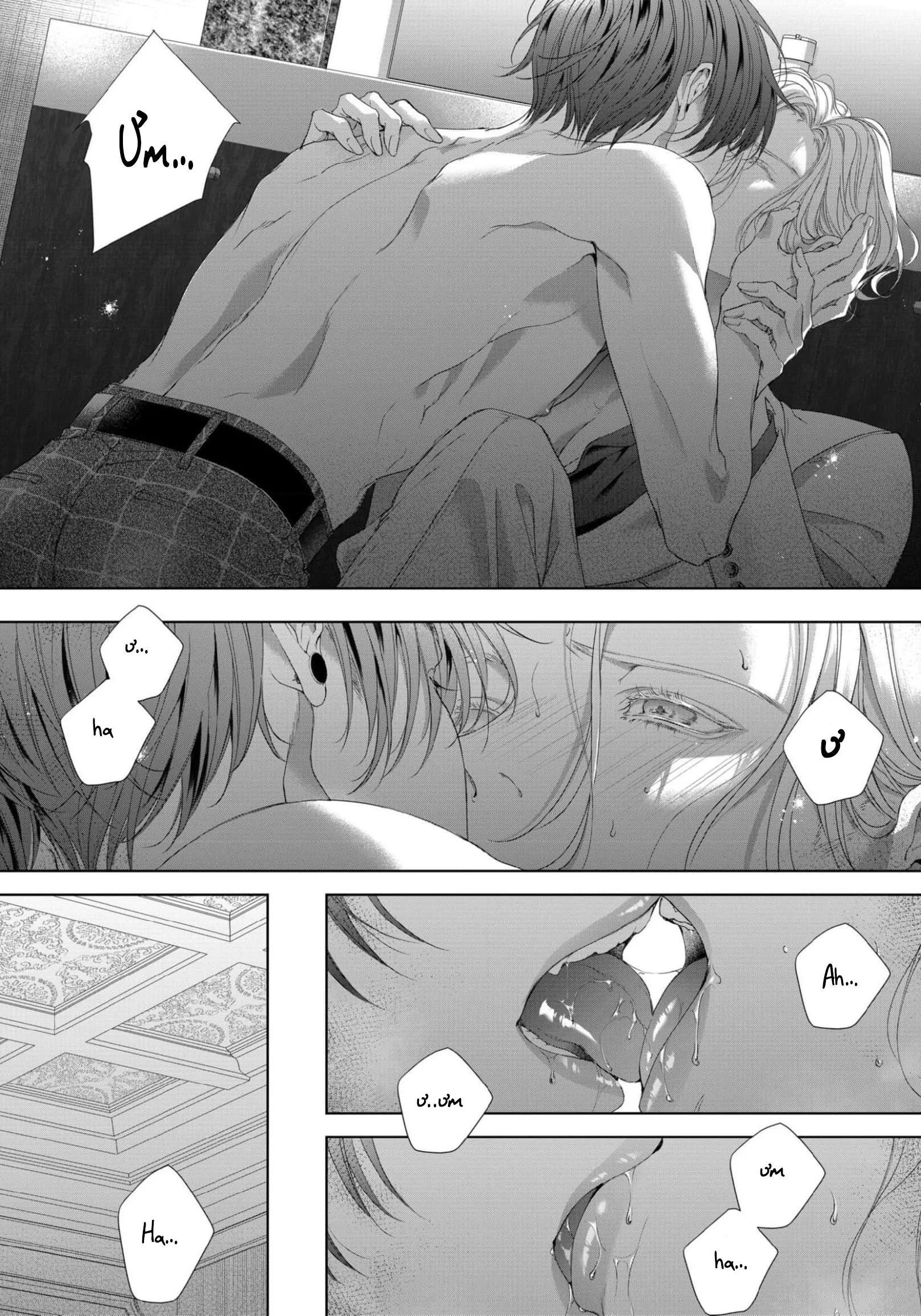 SÓI TRU ĐÊM TRĂNG Chapter 3 Trang 26