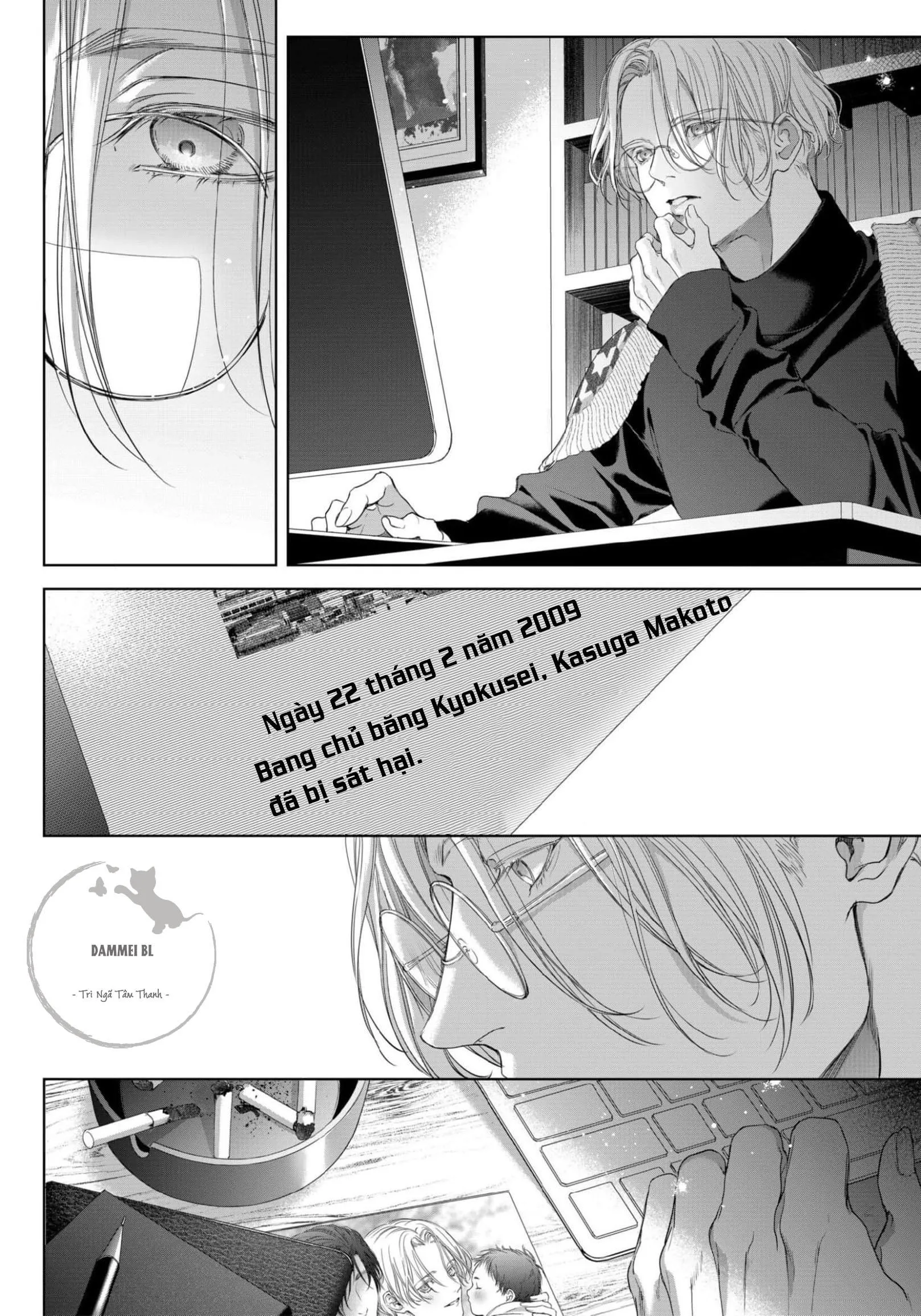 SÓI TRU ĐÊM TRĂNG Chapter 1 Trang 20