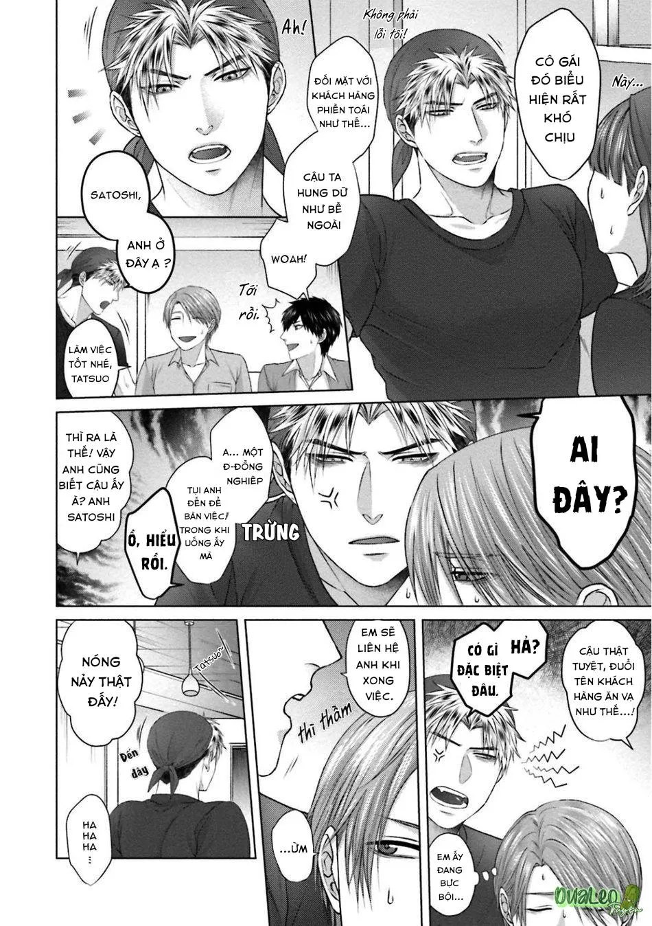 Yankee dâm đãng yêu ngay từ cái nhìn đầu Chapter 2 Trang 10