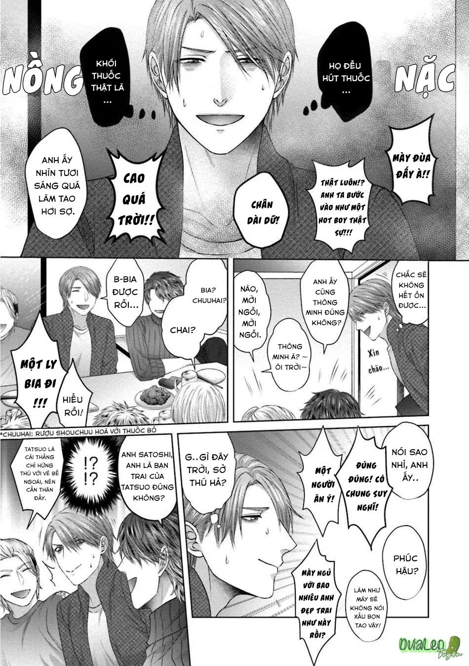 Yankee dâm đãng yêu ngay từ cái nhìn đầu Chapter 2 Trang 17