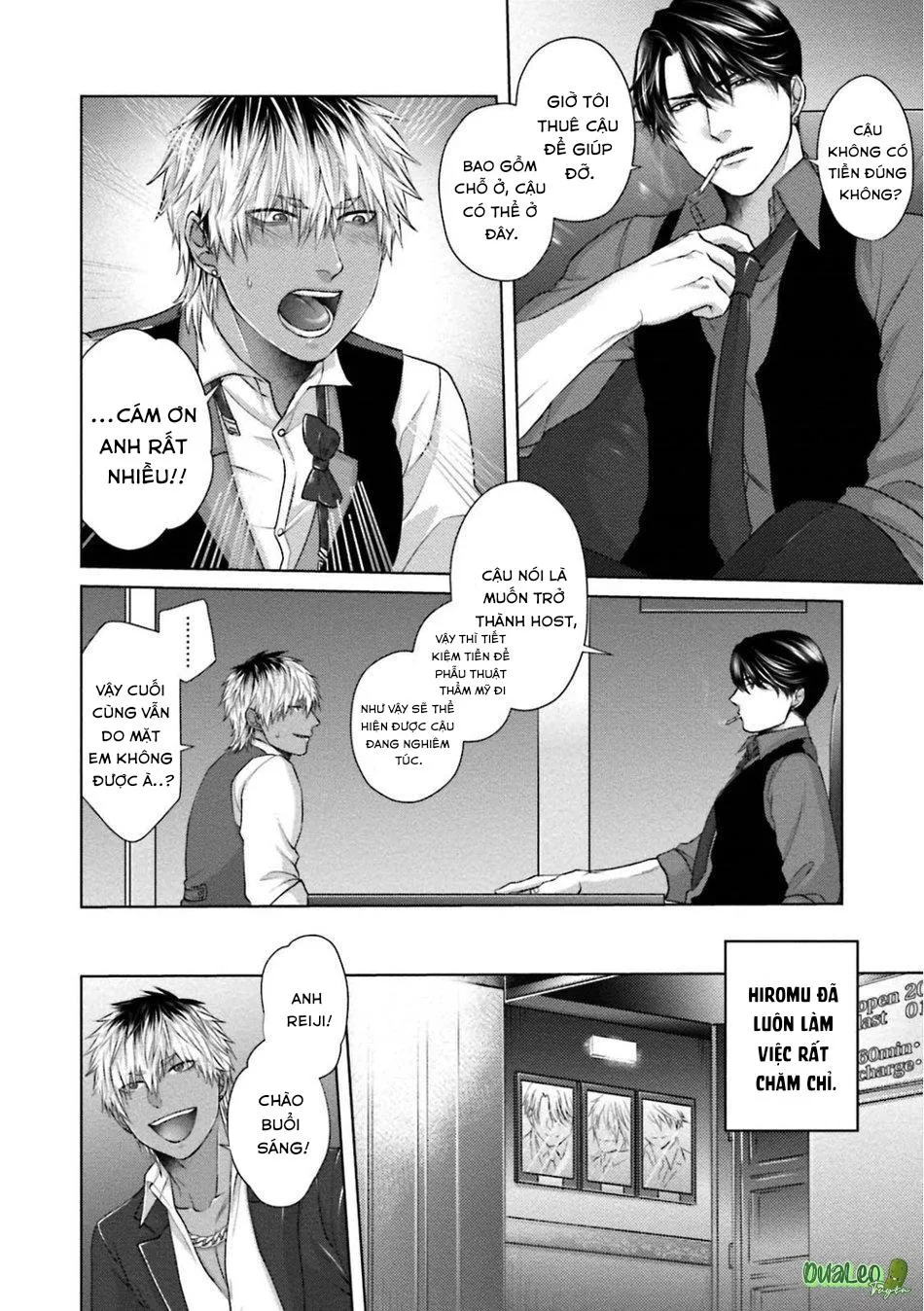 Yankee dâm đãng yêu ngay từ cái nhìn đầu Chapter 3 Trang 12