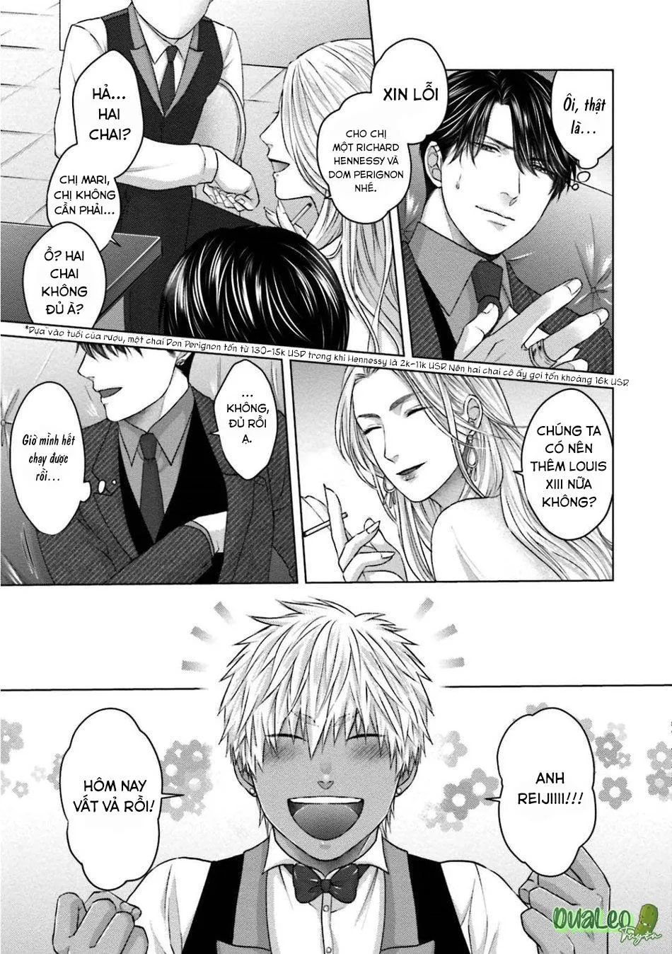 Yankee dâm đãng yêu ngay từ cái nhìn đầu Chapter 4 Trang 15