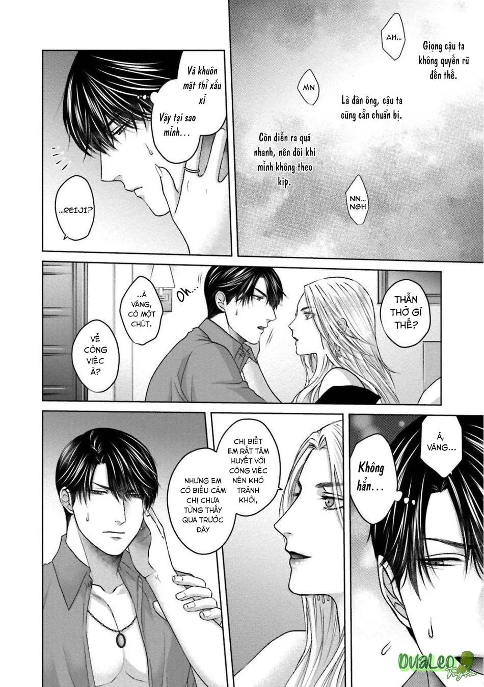 Yankee dâm đãng yêu ngay từ cái nhìn đầu Chapter 4 Trang 18