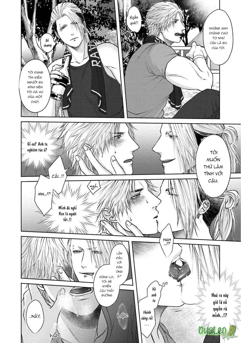 Yankee dâm đãng yêu ngay từ cái nhìn đầu Chapter 5 Trang 11