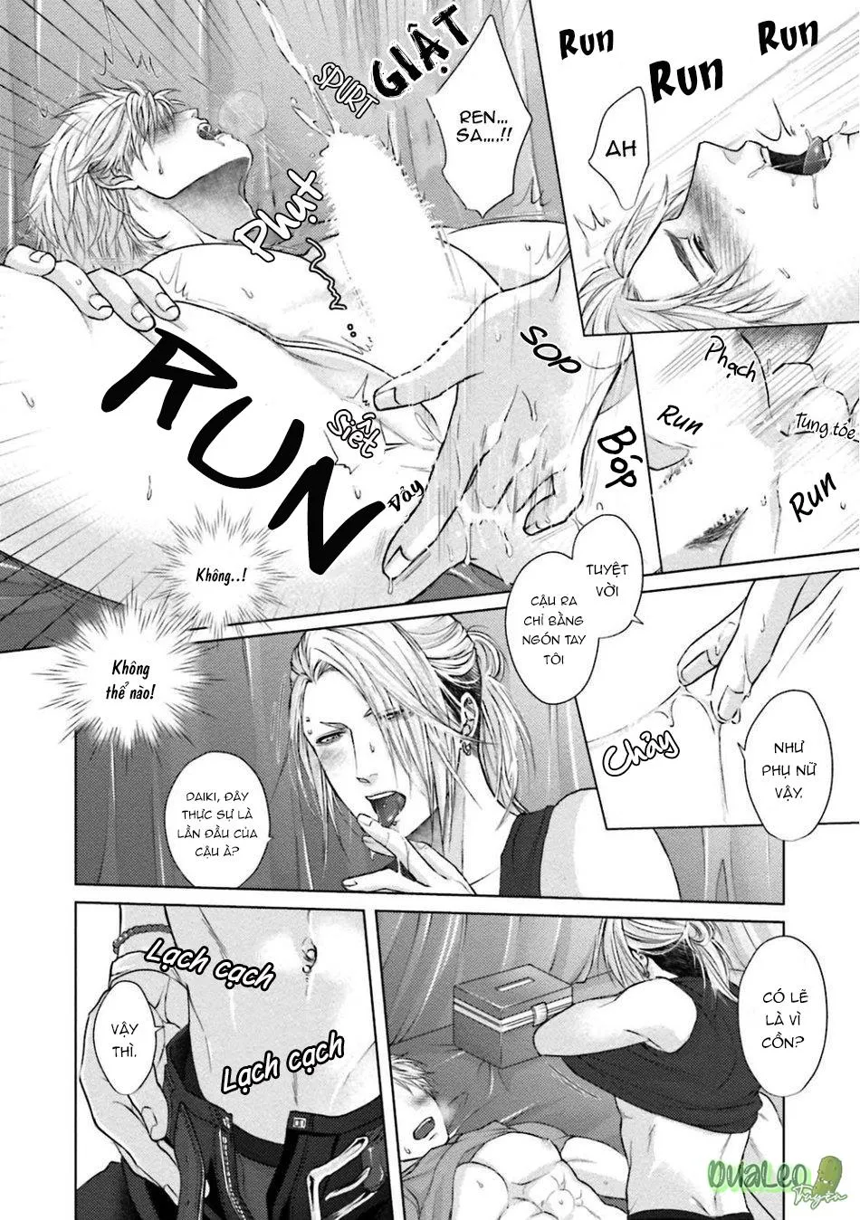 Yankee dâm đãng yêu ngay từ cái nhìn đầu Chapter 5 Trang 16