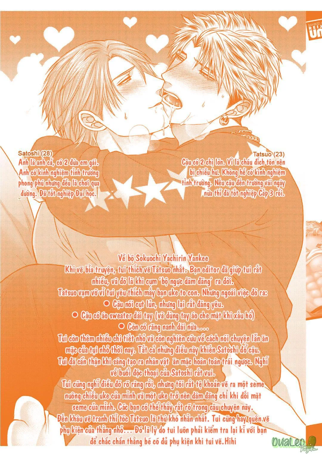 Yankee dâm đãng yêu ngay từ cái nhìn đầu Chapter 6 Trang 15