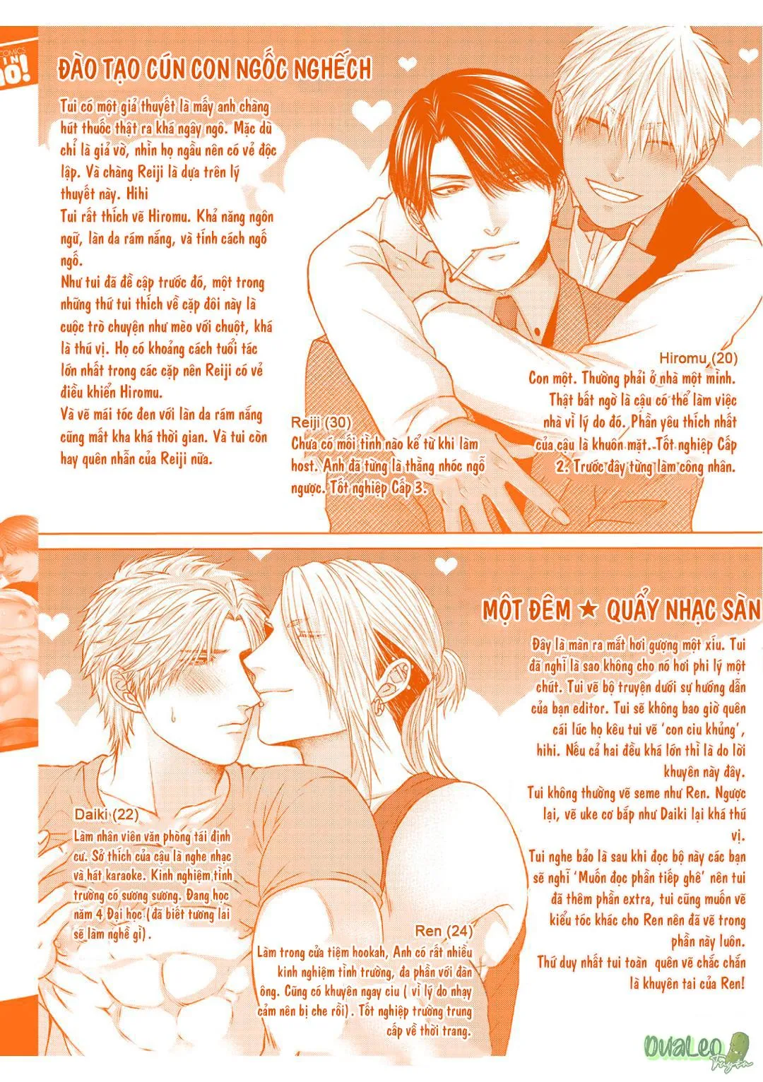 Yankee dâm đãng yêu ngay từ cái nhìn đầu Chapter 6 Trang 16